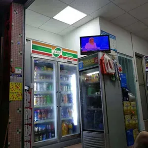格瑞冰柜 两门立式饮料冷藏展示柜超市专用冰箱冰柜