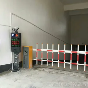 海口停车场道闸|三亚停车管理|海南停车自动收费|停车收费系统