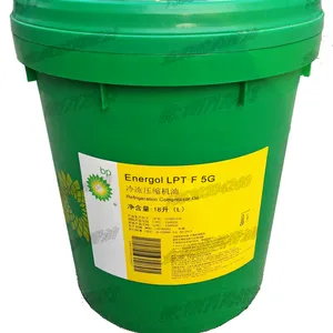辟碧透平油BP Turbinol X 32 工业涡轮机油