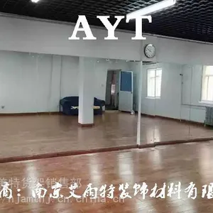 南京社区活动中心镜子安装