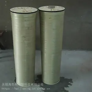 ��Ӧ���ֺ�����Ĥ��ESPA2-8040/ESPA2-7��