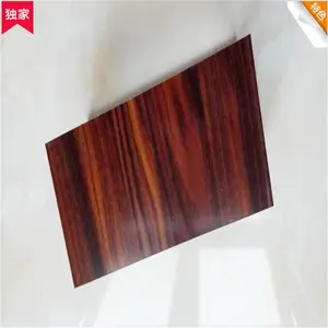 佛山厂家长期生产铝合金型材开模挤压精加工装饰拉丝系列型材氧化