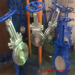 �������� PZ73H-16C PZ73Y-16C ������ĥ����Ӳ�ܷ⵶��բ�� ��巧 DN250