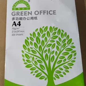 ����֣����Ԫ��ɫ�칫70��A4��ӡֽרҵ����