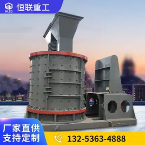 ��ɰ��,����ʯ/����ʯ�崸��ɰ��,ʯͷ��ɰ��