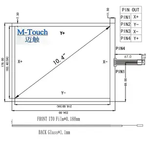 【订制产品】10.4寸四线电阻屏 4:3工业平板显示器触摸屏内置控制卡USB接口