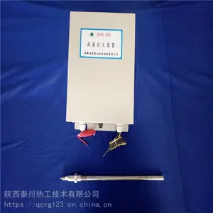 �ش���ǹ���ܵ���� ���ƻ��ⴢ��ʽ����� GDQ-20���ӵ��װ��