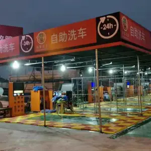 南北方定制款自助洗车机 共享洁车招商加盟