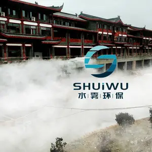 湖南湘西古镇喷雾造景,云雾缭绕虚实相映,感受自然风光