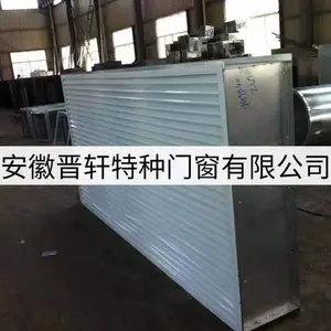 供应消声百叶窗,安阳百叶窗制造专家