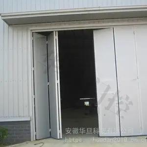 ���������������綯�� �����綯�۵��� ������ ֧�ֶ���