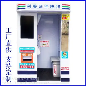 �����������ջ�/��������ʽ��Ƭ��Ӱ����/�����Զ������