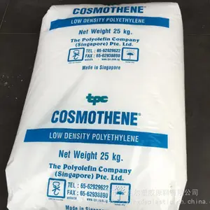 ��ӦͿ����LDPEԭ�� ����Ϳ�� Ϳ���ø�ѹ����ϩ��֬
