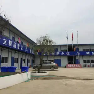 供应临沧防火活动房(加厚)
