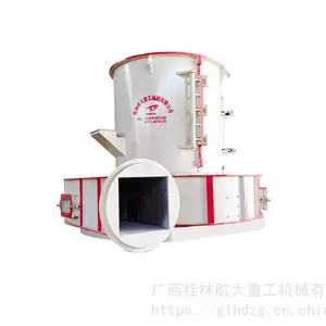 桂林航大重工HDC系列新型磨粉机