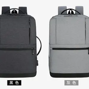 �ֻ���ʿ����������ö๦�����ᵥ��˫����԰� �ɶ���