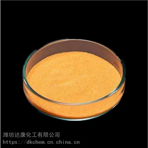 达康化工-高效减水剂?99粉状减水剂***格