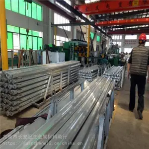 AL7075���Ͻ���廯ѧ�ɷ� ����6061�г�����