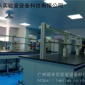 ��ѧ,����ʵ�顢������ľʵ��̨