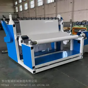 �Զ������� �����޷Ĳ����и�����
