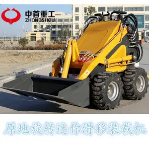 ������·������M ���ع�С�ͻ���װ�ػ�M