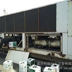�����������ά������յ�ά�ޱ��� ���ά����ҵ�䶳��ά�޹�˾�绰