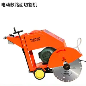 ������·���и�� ������·���ƻ����͵�������·С���з��