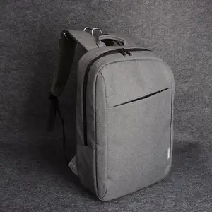 旅游背包***_禾昌手袋皮具_商务_大容量_PU皮_牛津布