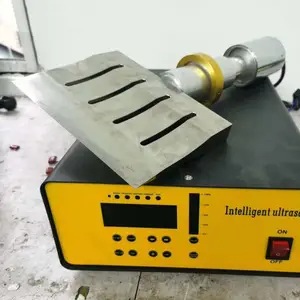 东莞市互诚超声波科技有限公司
