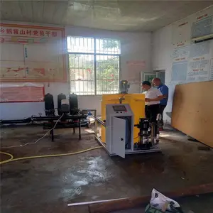���������ȫ�Զ����ʩ�ʼ��� �������Զ�̿��ƹ��ʩ�ʼ����豸