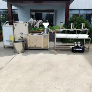 ���ö����豸 ���ö����豸ͼƬ ȫ�Զ������豸��Ƶ