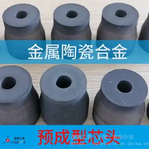 �㽭������޷�ܼ�����ѹģ���²��Ͻ����մɰ��� �����մ�оͷԤ��Ʒ