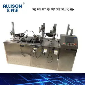 ���¯�������ܲ���̨΢��¯���;ò����� �㶫�����ֻ�ֱ��