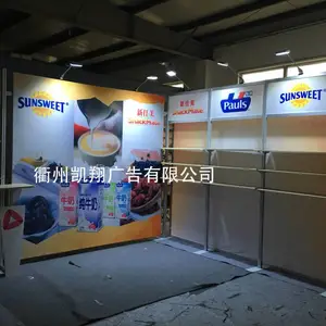 供应展会展架,易拉宝,X架,拉网展架