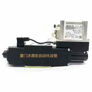 ATOS����˹�����ŷ���DKZOR-TEB-SN-NP-171-S5