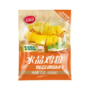 广州五香粉调味料 欢迎来电 广东美味佳食品供应