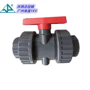 ����DN50���� ����UPVC�ֱ����� PVC����ʽ���ص���2�� 63mm