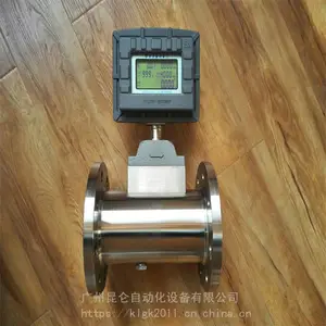 ���� ���������Ƴ� DN100Һ������������ ��ӭѡ��
