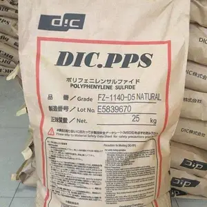 PPS FZ-3360 �ձ���ī �۱����� ��ǿ��
