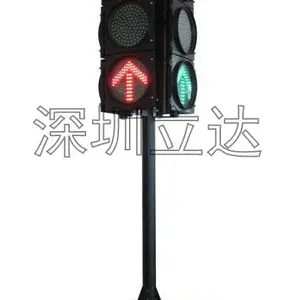 �������� LED��ͨ�źŵ� ̫�������������ƶ����̵� ��ʱ·��Ӧ�����̵�