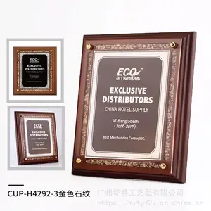 �����鹤�� ʵľ��Ȩ�ƶ��� ˮ�������̽�������