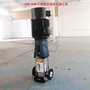�Ϸ�CDMF45-9��ʽ�༶���ı�CDL-CDLF1-2-3-4-8-10-12-20-200��ѹˮ