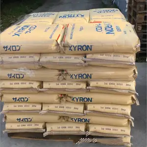 ������ ��ӦPPO �ձ��񻯳�220Z��ȼ��