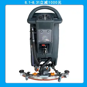 ���ϴ�ػ�_����ʢ��DJ530M_�����ϵػ�_�����ʹ�ò���ַ�����