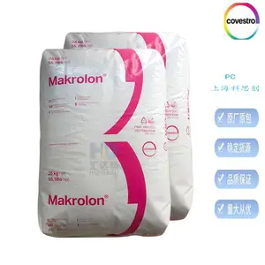 ���� PC �¹���˼�� ET UV510 ��ճ�� ��ģ���ܺ� ��̼����ԭ��
