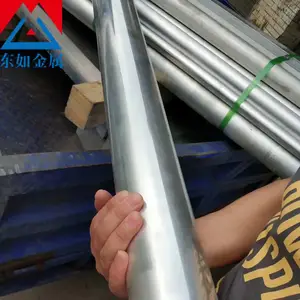 �ֻ���Ӧ��������ALCOA 7175�������� ��ǿ���͸�ʴ7175���Ͻ��