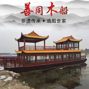 ������ ˮ��˫�㻭���� ����ˮ�Ϻ��������� �綯�۹⴬ ľ��