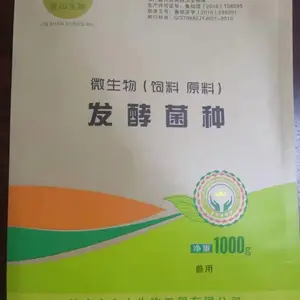 ���������΢��̬�Ƽ�ˮ����ֳ�õ�ˮ��ʳ������ۼ�