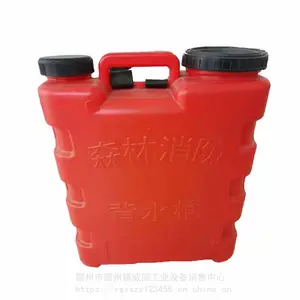 ���������ˮͰ25L����ʽ���ˮǹ��ˮ��Ͱ�������������Ͱ����