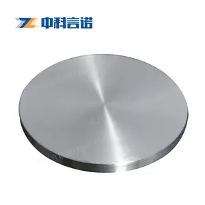 ���ߴ� C�в� C-̼�в� 5N ���м� �����Ĥ���� �п���ŵ